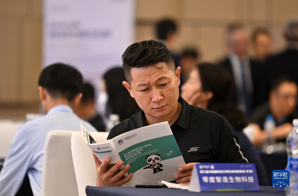 乐潮娱乐平台